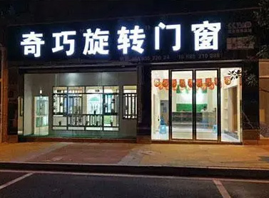 產(chǎn)品6