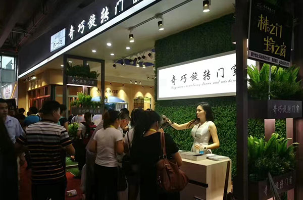 門店展示